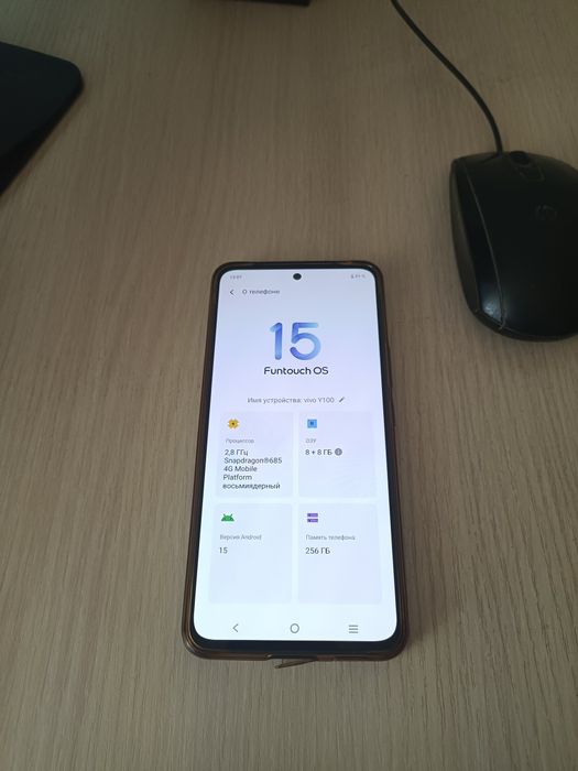 Телефон VIVO Y 100