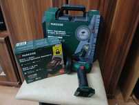 Polizor kit Parkside