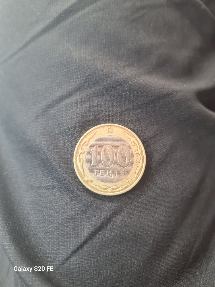 Продам юбилейную монету