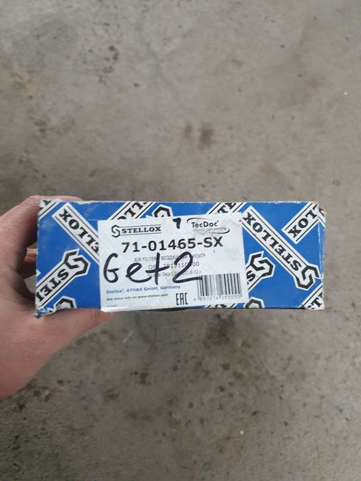 Фильтр воздушный Hyundai Getz