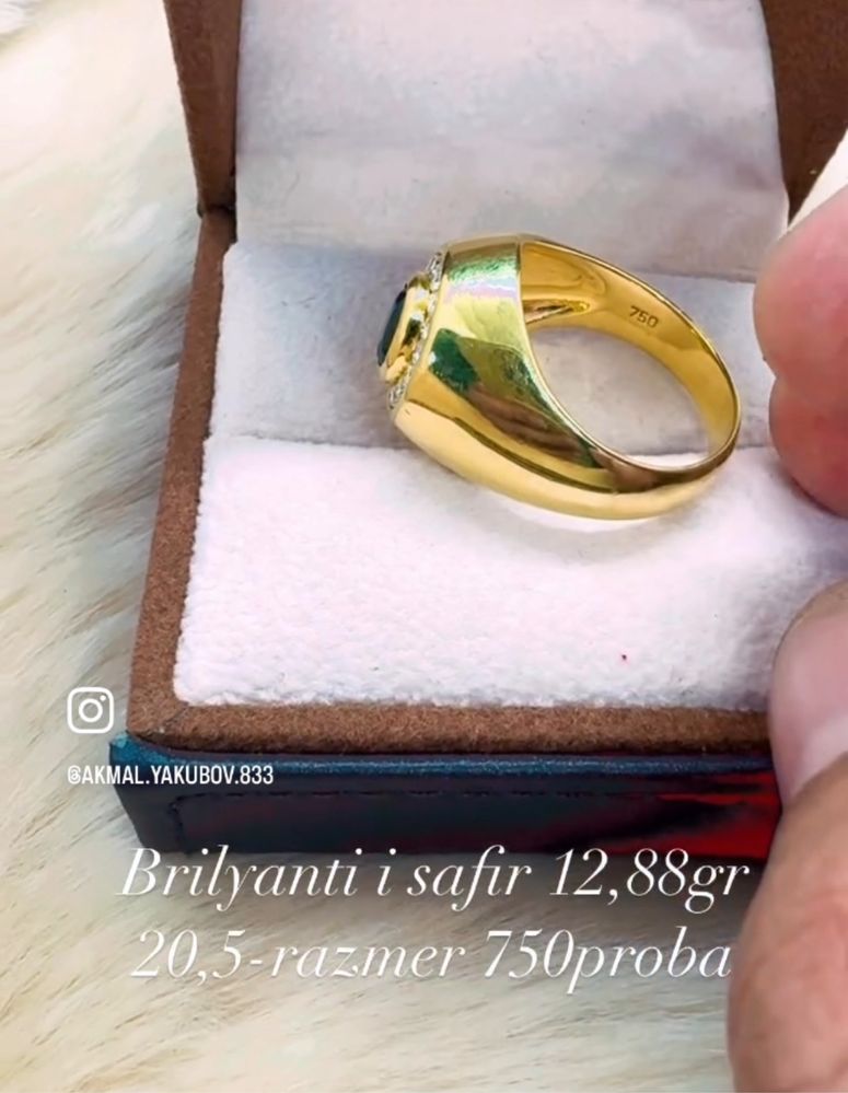 Элегантный Кольцо с брилянтами и сапфир750 проба 20,5-размер 12,88гр