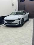 Polestar 2 (пилот пак)