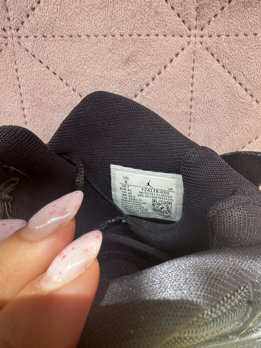 Jordan мъжки маратонки