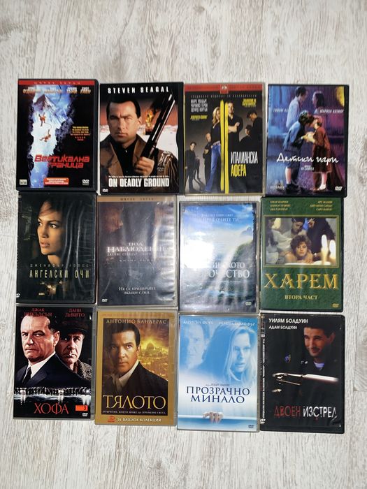 ДВД Дискове с филми - 72 бр.