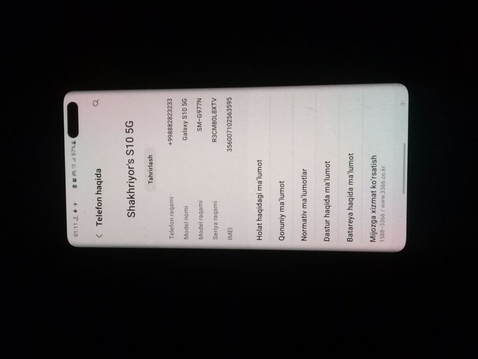 Samsung S10 5G 256