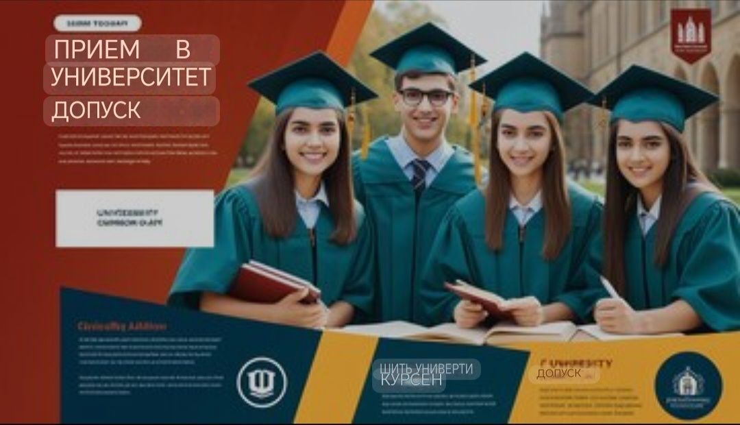 Qarshi /tashqi reklama/ bilbord/ led ekran/avtobus/respublika bo'ylab