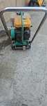 Vand placa compactoare IMER in stare de functionare
