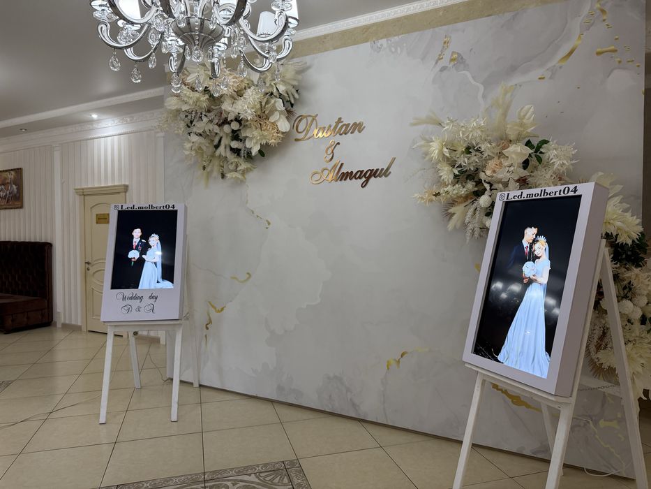 Лэд мольберт для свадеб