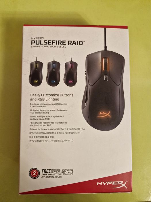 Продам мышь игровую