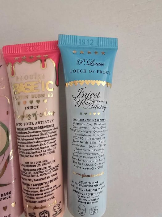 Plouise бази за очи