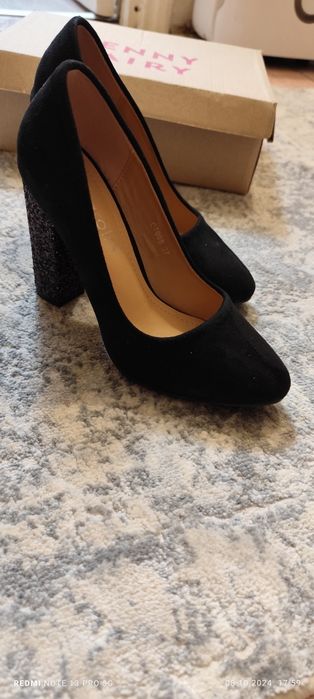 Pantofi mărimea 37