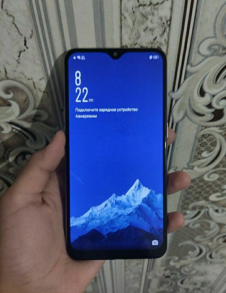 OPPO AX7 64GB ideal
