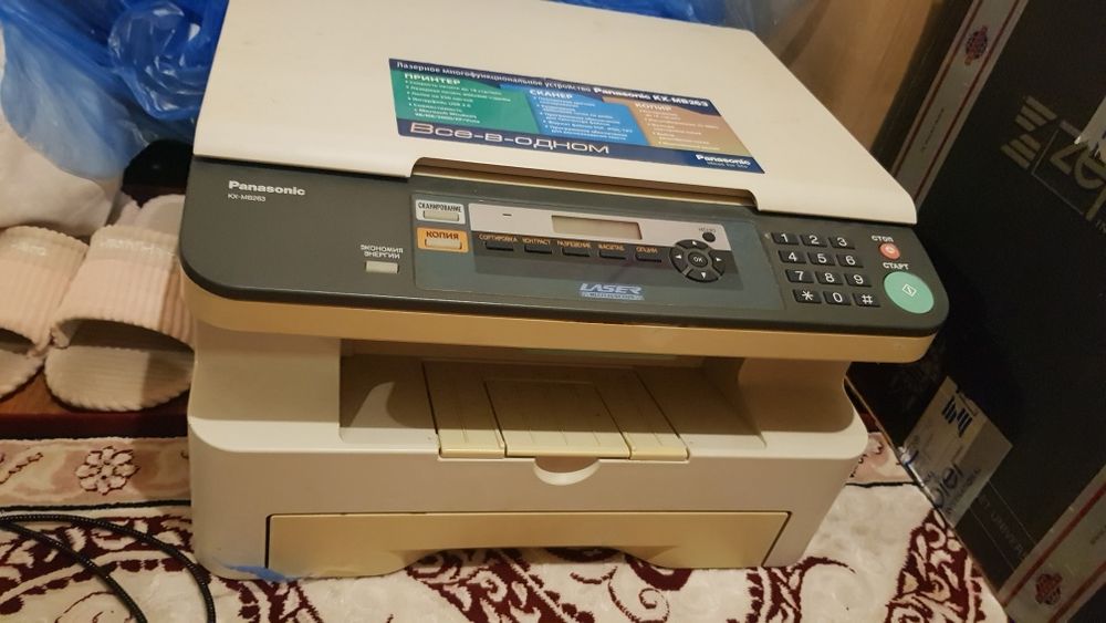 Принтер 3 в 1, Panasonic KX-MB263