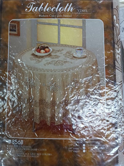 Скатерти на круглый стол