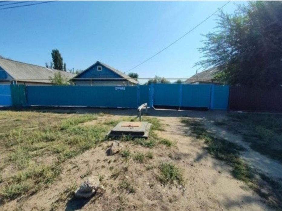 Алга каласынан жер уй сатылады