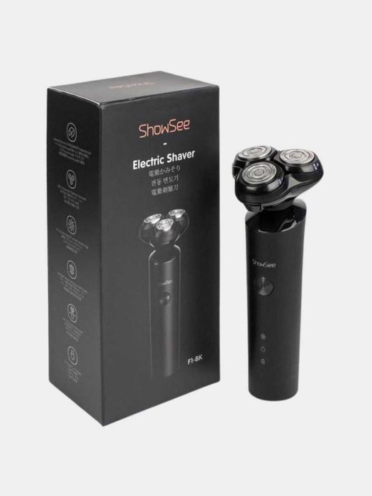 Электробритва Xiaomi Showsee Electric Shaver F1, триммер, портативный