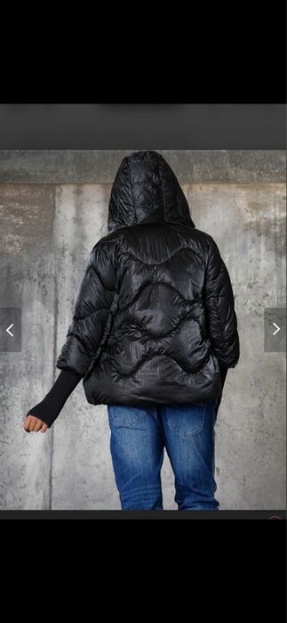 Зимно яке Excluzive jeans