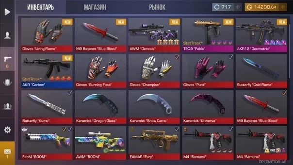 Продам стендофф 2 акк