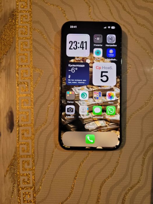 продается iPone 15 Pro, состояние отличное