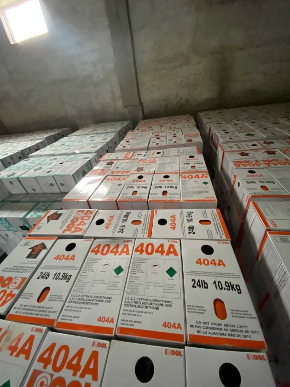 Фреон 134a, 410a, 22, 404a, 407c, 32, 507, 290 в Астане