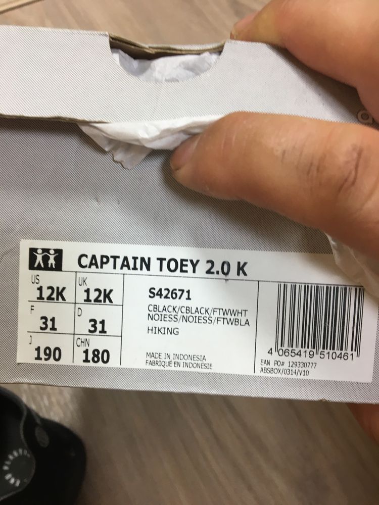 Детски сандали Adidas Terrex - 31