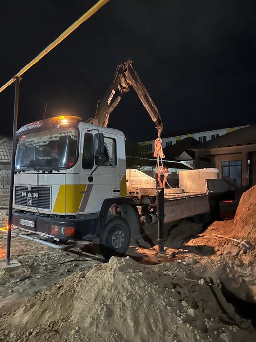 Манипулятор услуги