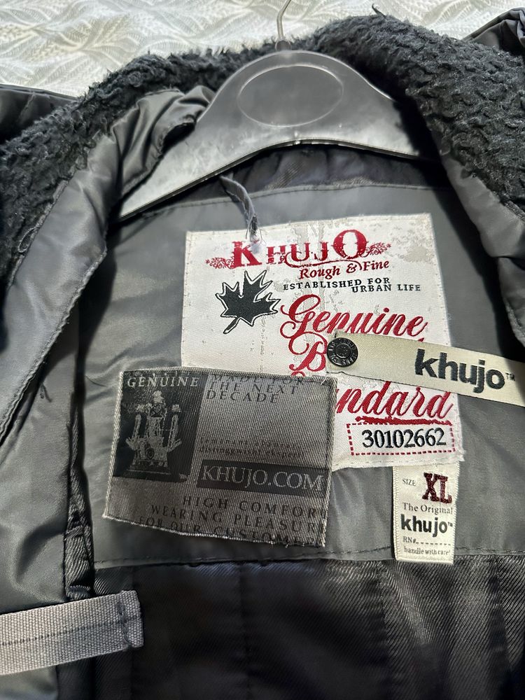 Зимно яке Khujo XL