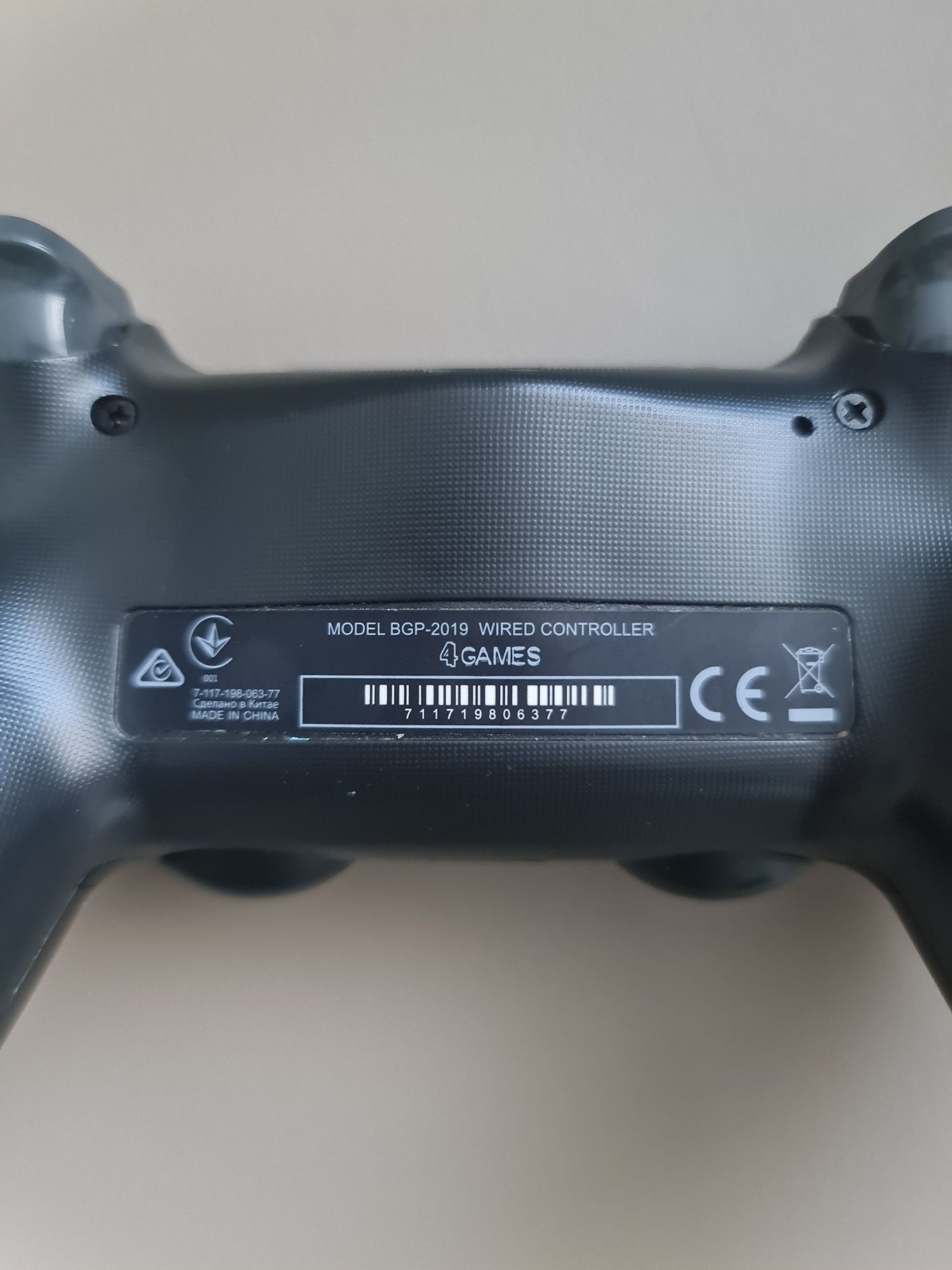 Controller PlayStation 4