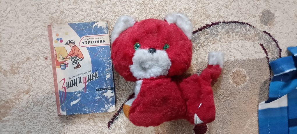 Кошечка винтаж ретро антураж