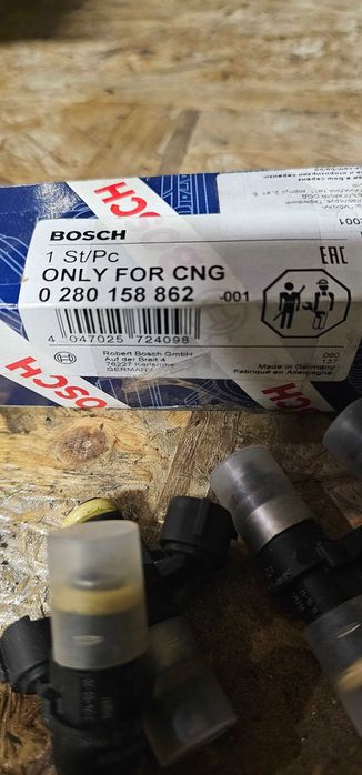 Дюзи VW 2.0 метан BSX