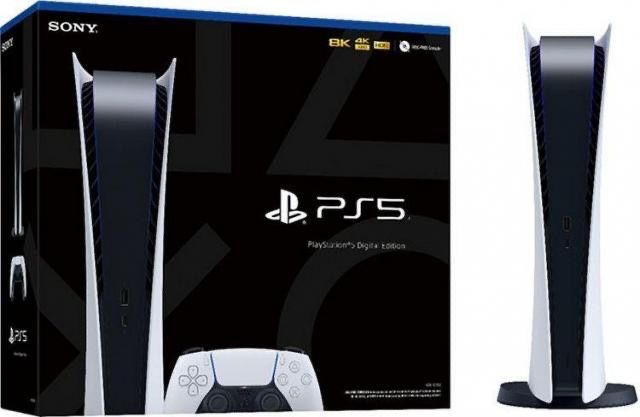 Playstation 5 edition (digital)