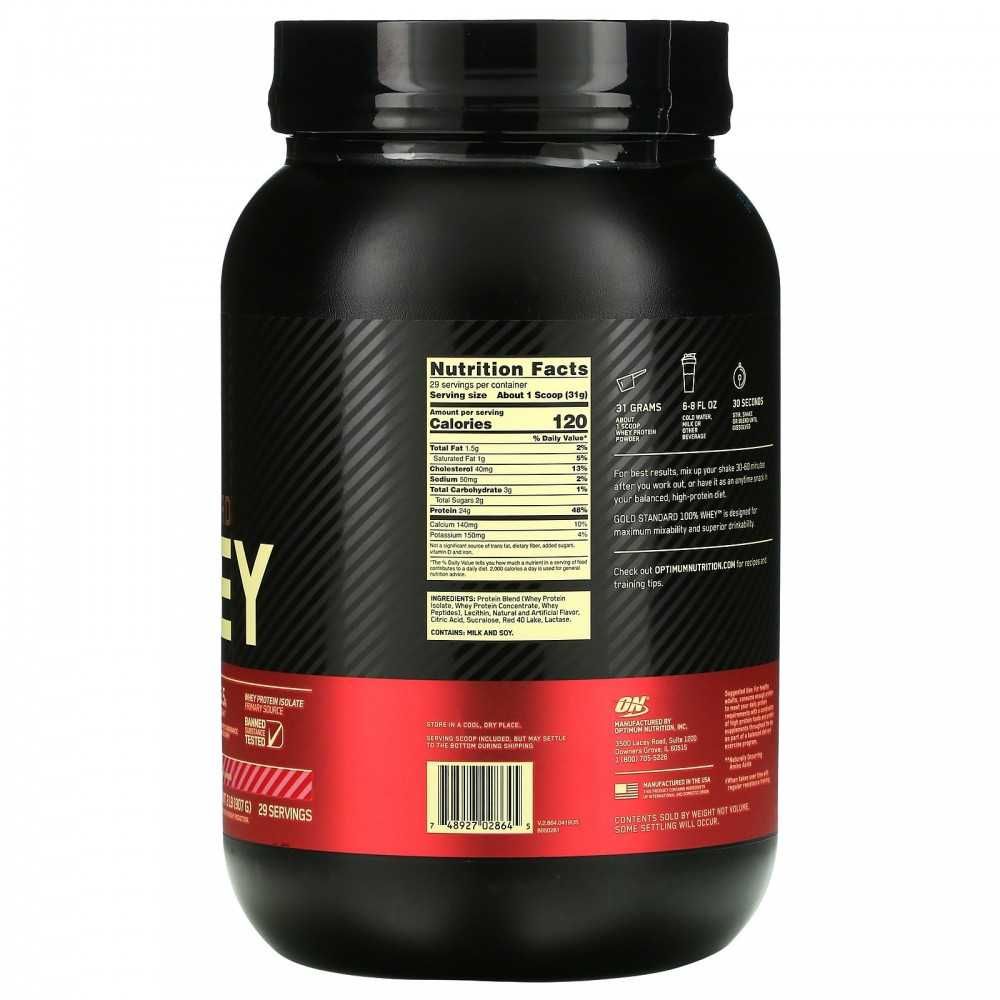 Optimum 100% Whey Gold Standard со стикером Оригинал Америка!