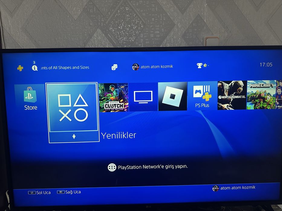 Продавам плийстейшън 4 !!!