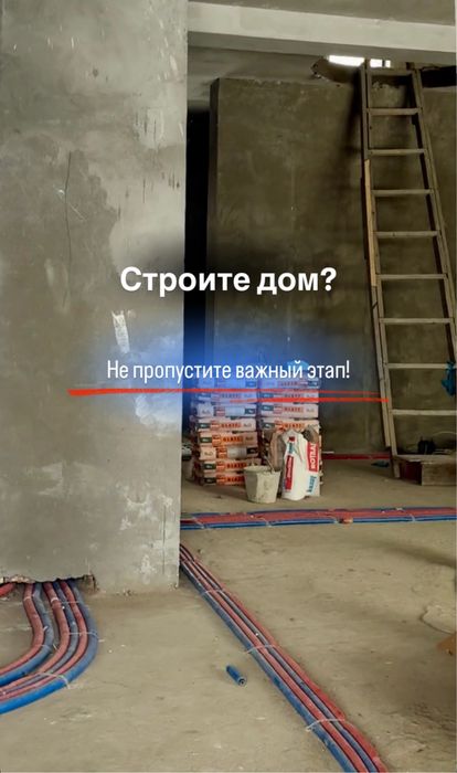 Вентиляция любой сложности для домов и офисов — Петропавл