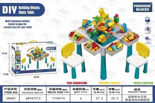 Лего для детей. Bolalar uchun lego.