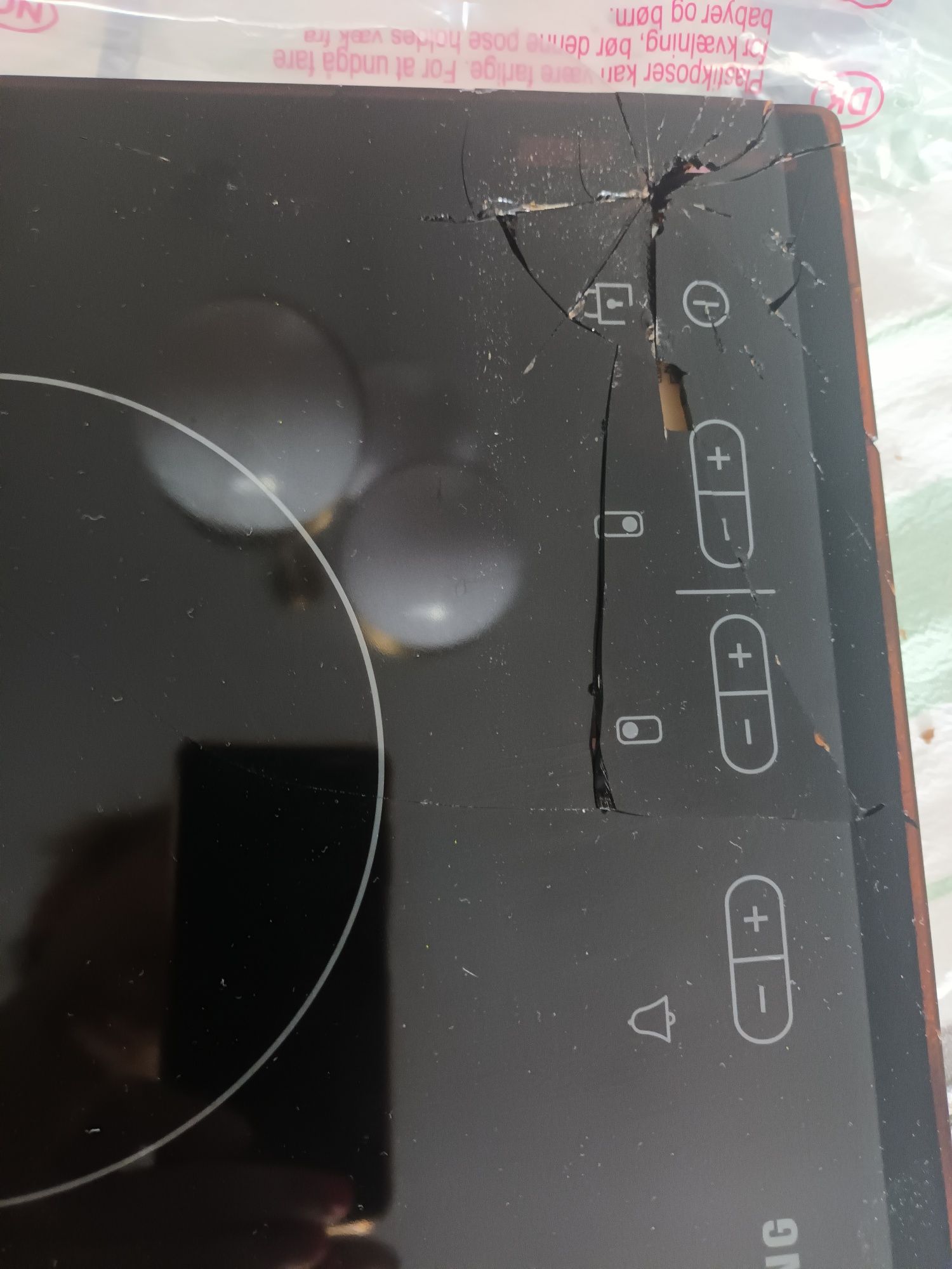 Котлони за вграждане Samsung- за  резервни части
