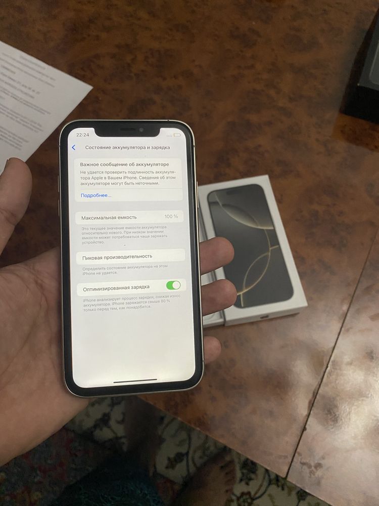 Iphone 16 Pro Xr New 128GB Natural