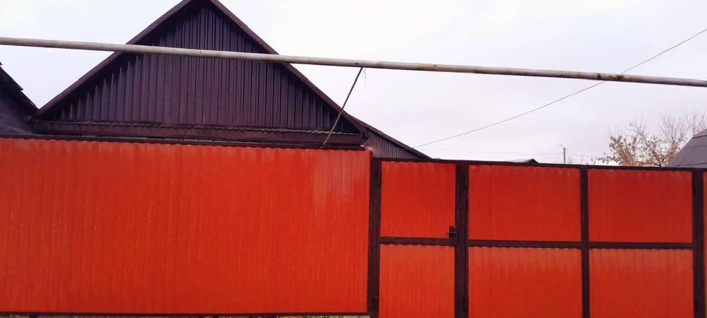 Продается уютный 1-этажный дом, все удобства внутри!