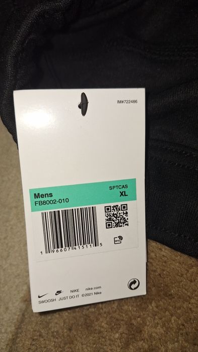 Nike tech fleece черен