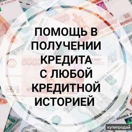 Деньги под проценты.  Деньги в долг