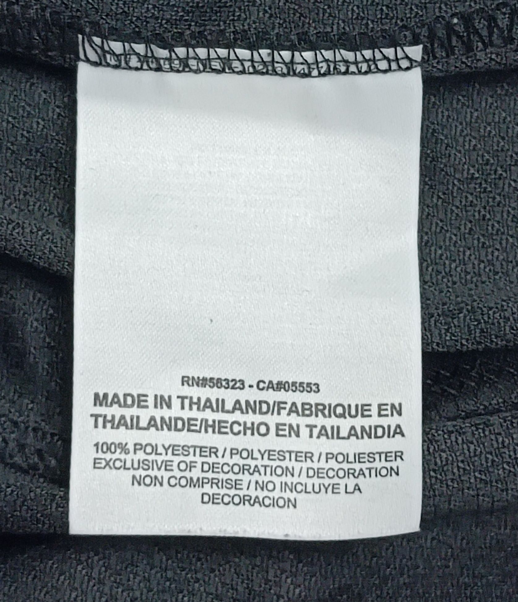 Nike Shorts оригинални гащета S Найк спорт шорти баскетбол