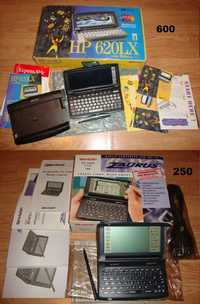 Vintage Palmtop HP 620LX, Sharp ZR-3000