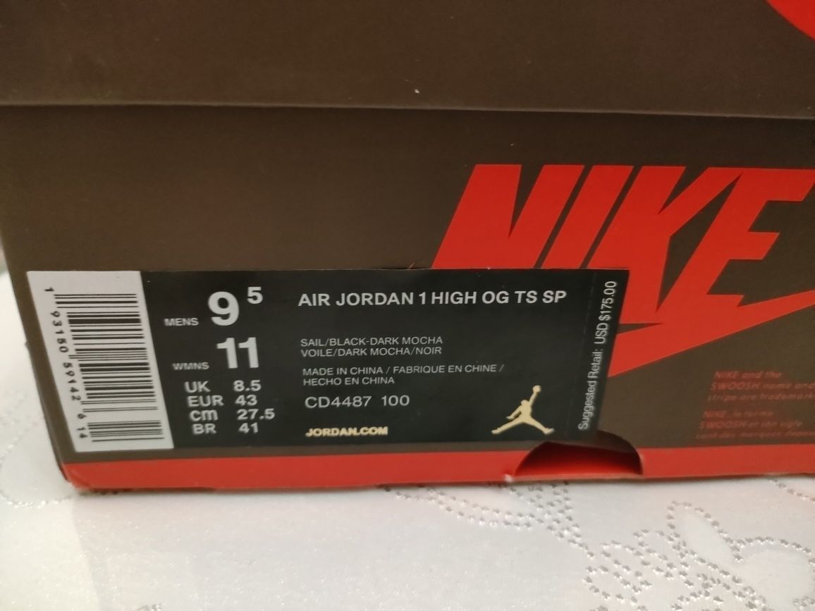 Nike Air Jordan 1 Travis Scott Найк Джордан Кросовки