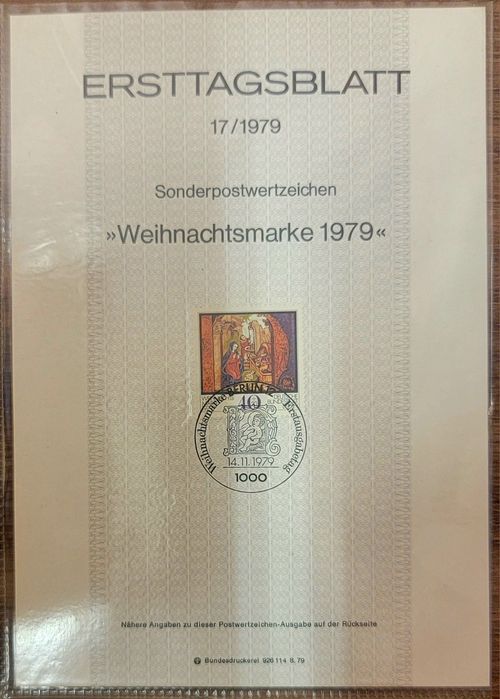 Намалена цена на Първодневни листи 1975- 1979 - 220бр