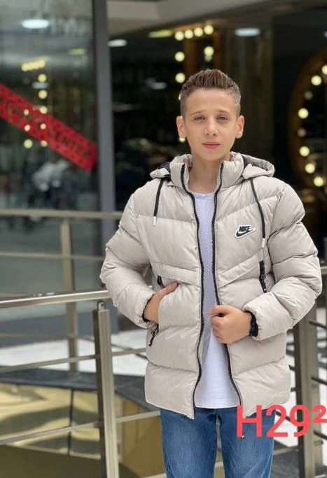 Продавам детски грейки