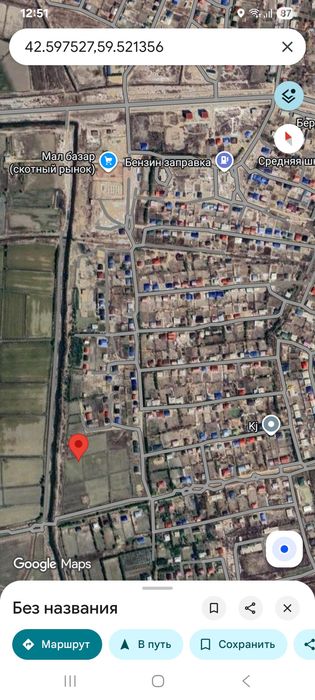 Жер план Нукус район