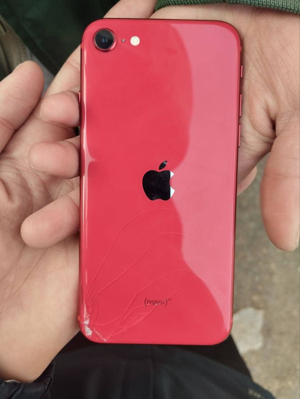 iPhone se2020 ideal