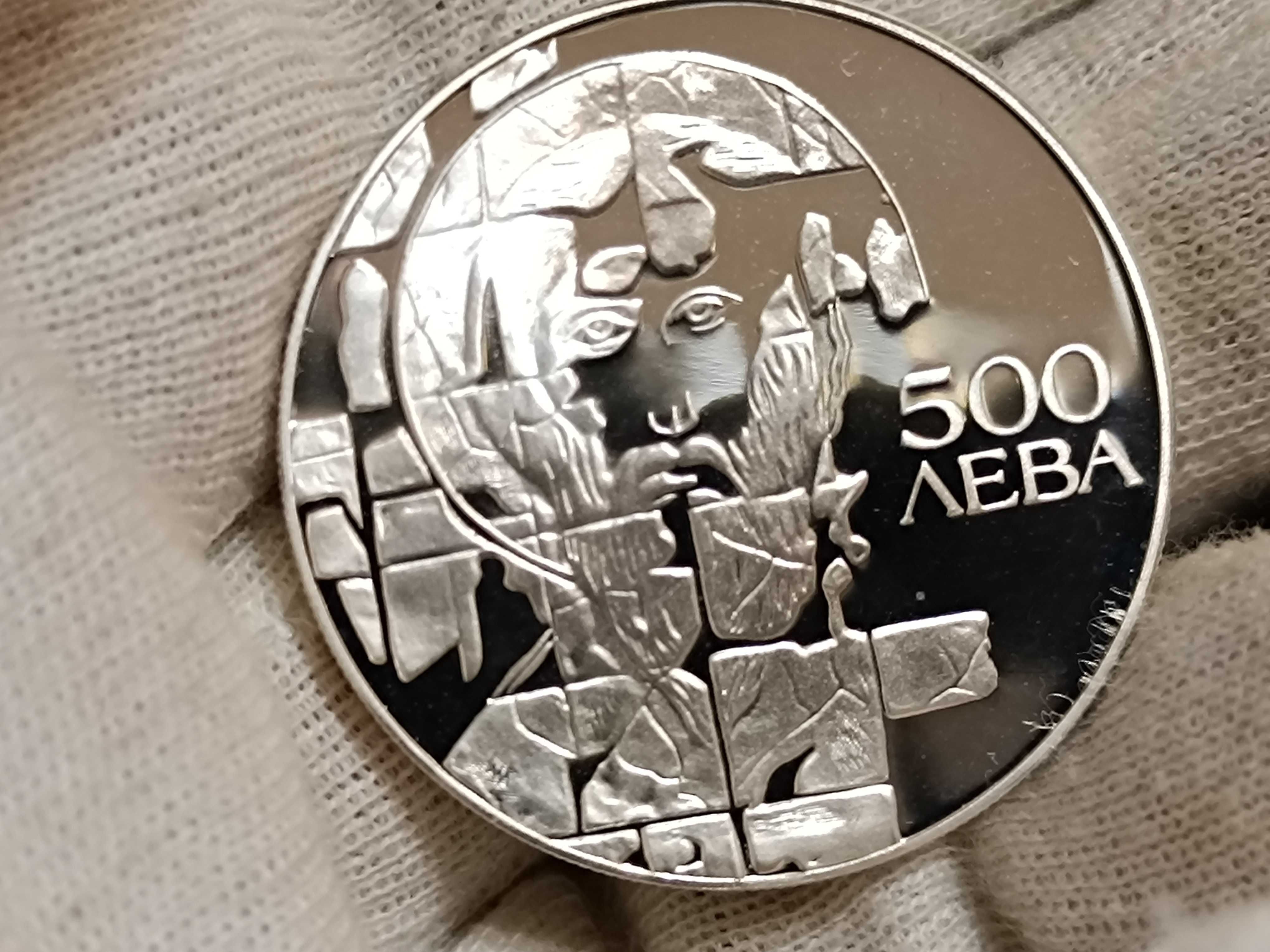 Монета Теодор Стратилат