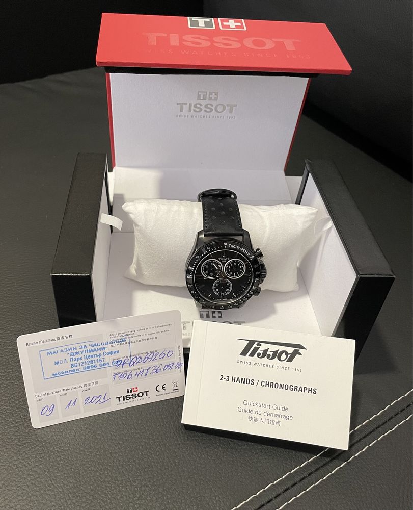 Tissot T-Sport V8 T106.417