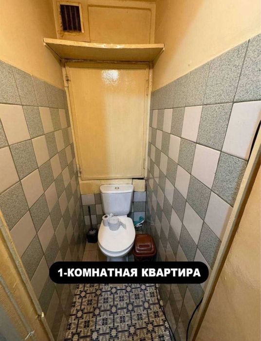 Аренда квартиры Мирзо Улугбекский район Карасу 2 uy ijara Korasu 2